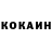 A PVP крисы CK Miha Kolomeets