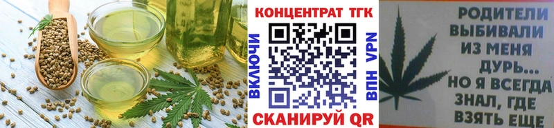 Canna-Cookies марихуана  где продают   площадка клад  Нариманов  ОМГ ОМГ tor 