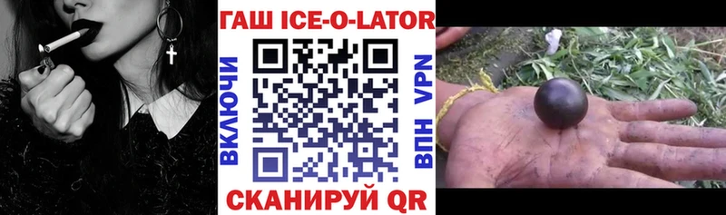 KRAKEN ССЫЛКА  Нариманов  Гашиш индика сатива 