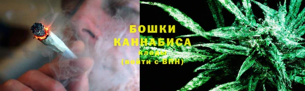 ALPHA PVP Абинск
