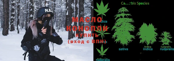 дурь Алексеевка