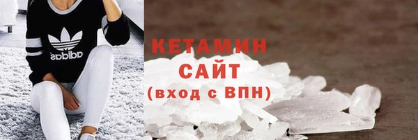 2c-b Приозерск