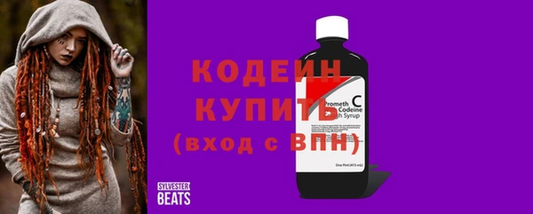 2c-b Приозерск