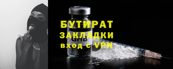 2c-b Приозерск