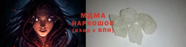 кокаин колумбия Абаза