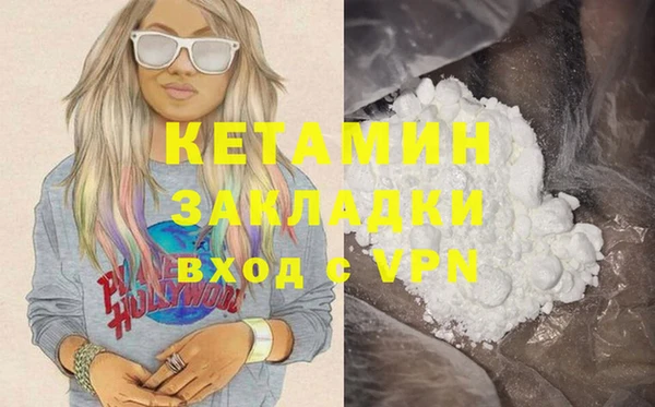 кокаин колумбия Абаза