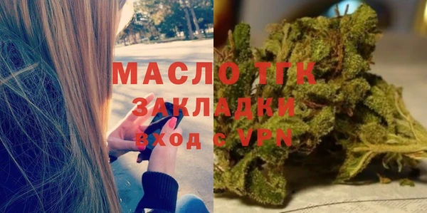 2c-b Приозерск