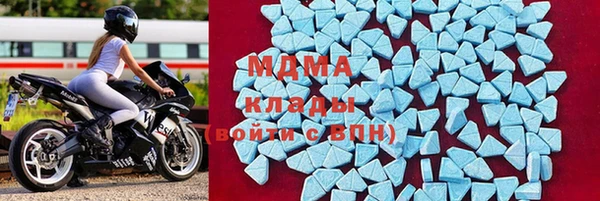 кокаин колумбия Абаза