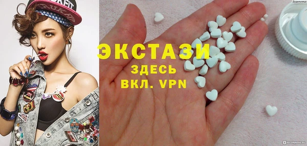 кокаин колумбия Абаза