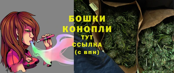 ALPHA PVP Абинск