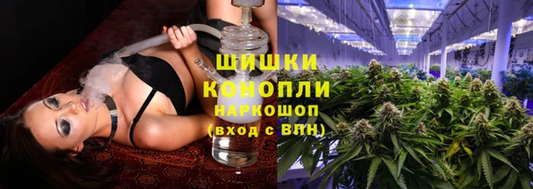кокаин колумбия Абаза