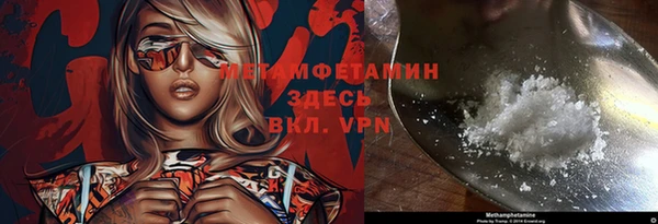 кокаин колумбия Абаза