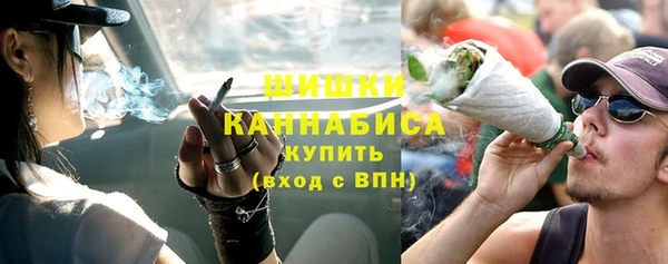 ALPHA-PVP Абдулино